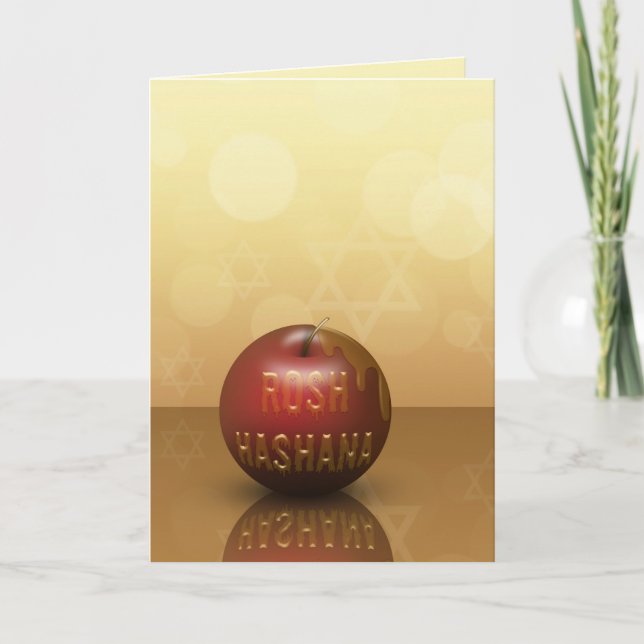 Rosh Hashanah Jour de l'An juif - Carte de voeux (Devant)