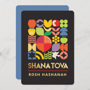 Rosh Hashanah Modern Jewish New Year Card