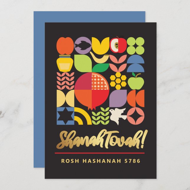 Rosh Hashanah Modern Jewish New Year Card (Front/Back)