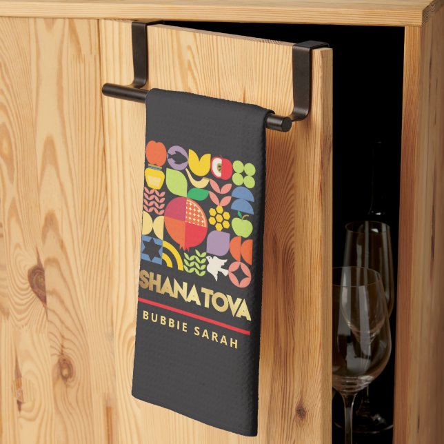 Rosh Hashanah Modern Jewish New Year Kitchen Towel (Thirds Fold)