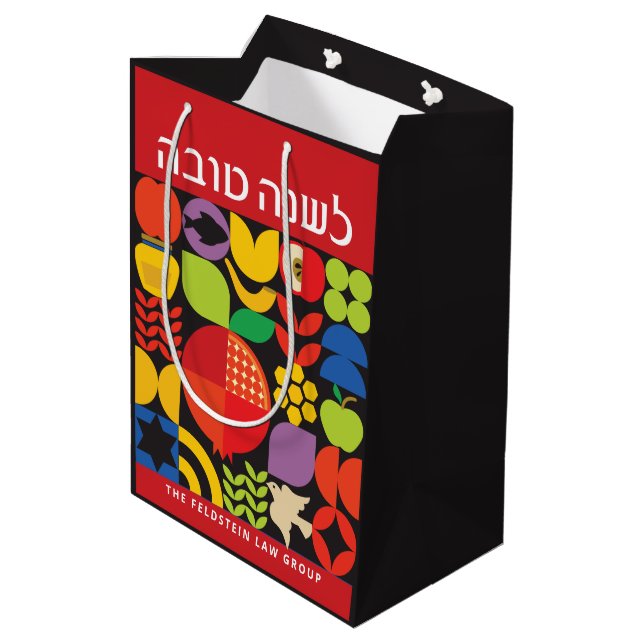 Rosh Hashanah Modern Jewish New Year Medium Gift B Medium Gift Bag (Back Angled)