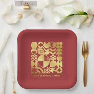 Rosh Hashanah Modern Jewish New Year Plate