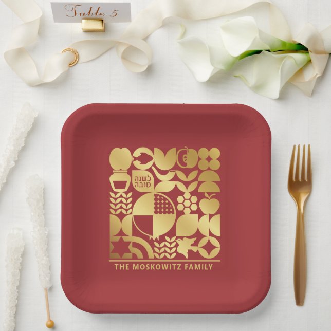 Rosh Hashanah Modern Jewish New Year Plate (Wedding)