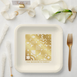Rosh Hashanah Modern Jewish New Year Plate - Ivory