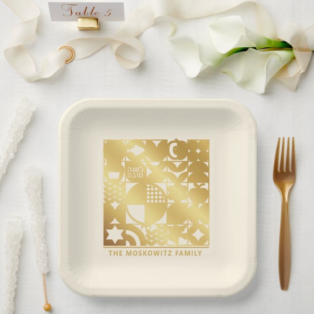 Rosh Hashanah Modern Jewish New Year Plate - Ivory (Wedding)