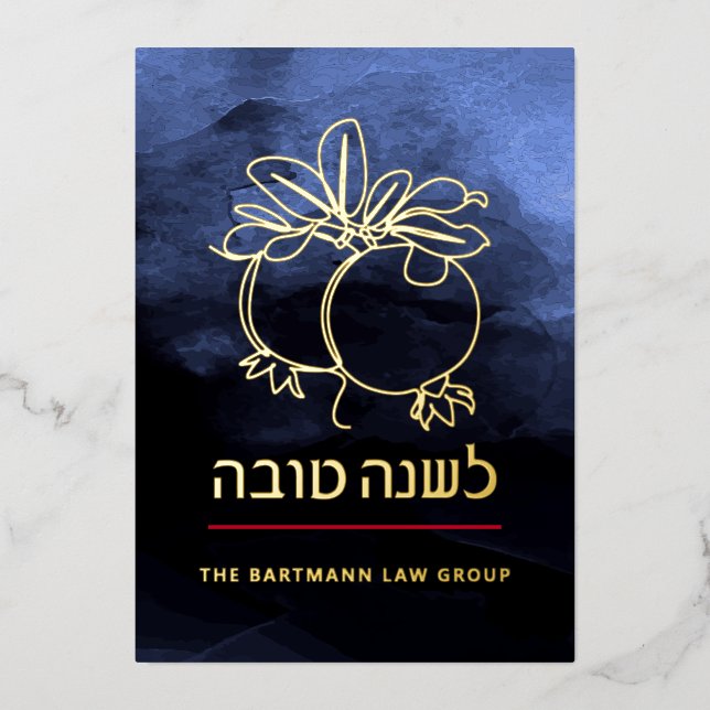Rosh Hashanah Modern Pomegranate Jewish New Year Foil Holiday Card (Front)