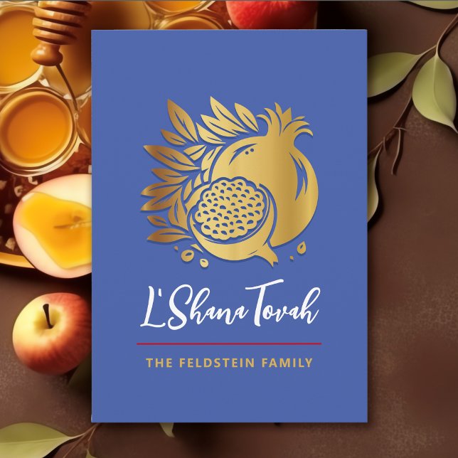 Rosh Hashanah Modern Pomegranate Jewish New Year Holiday Card (Creator Uploaded)