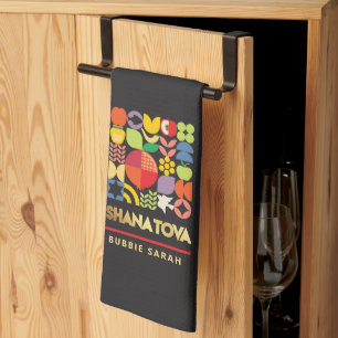 Rosh Hashanah moderne juif Nouvel An Serviette de 