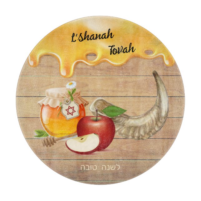 Rosh Hashanah New Year Honey Apples Challah Cutting Board (Front)