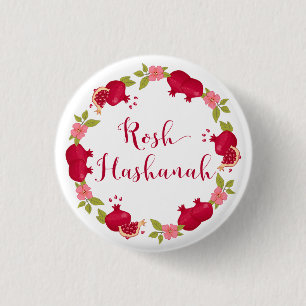 Rosh Hashanah New Year Pomegranate Flower Wreath 1 Inch Round Button