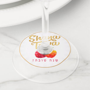 Rosh Hashanah New Year Pomegranate Shana Tova  Wine Glass Tag