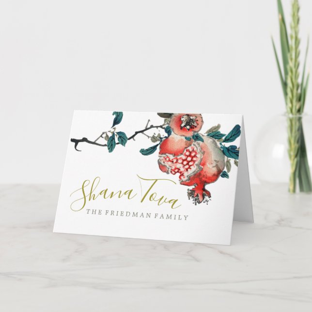 Rosh Hashanah  New Year  Sweet Pomegranate Card (Front)