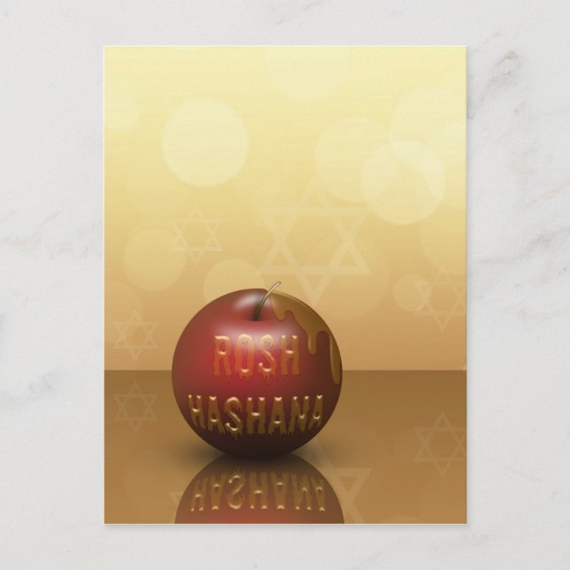 Rosh Hashanah Nouvel An juif - Carte postale (Devant)