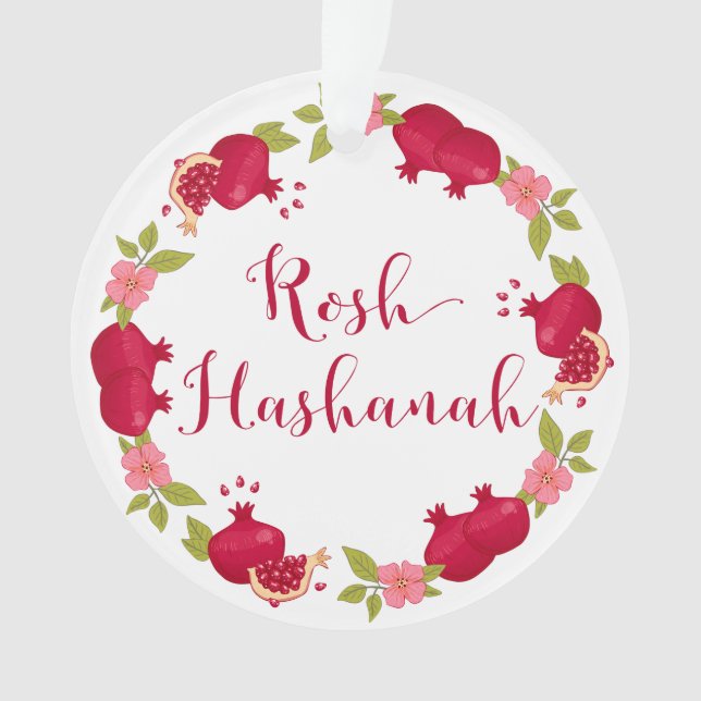 Rosh Hashanah Nouvelle année Fleur de grenade (devant)