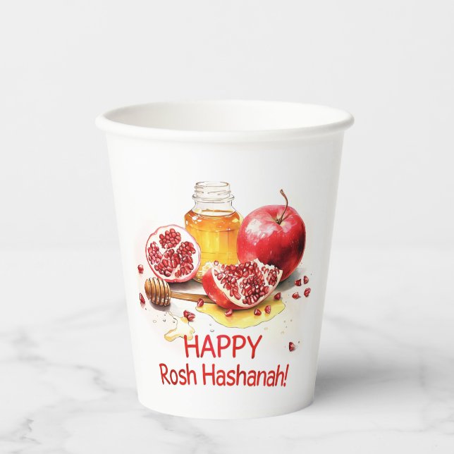 Rosh Hashanah Paper Cups (Front)