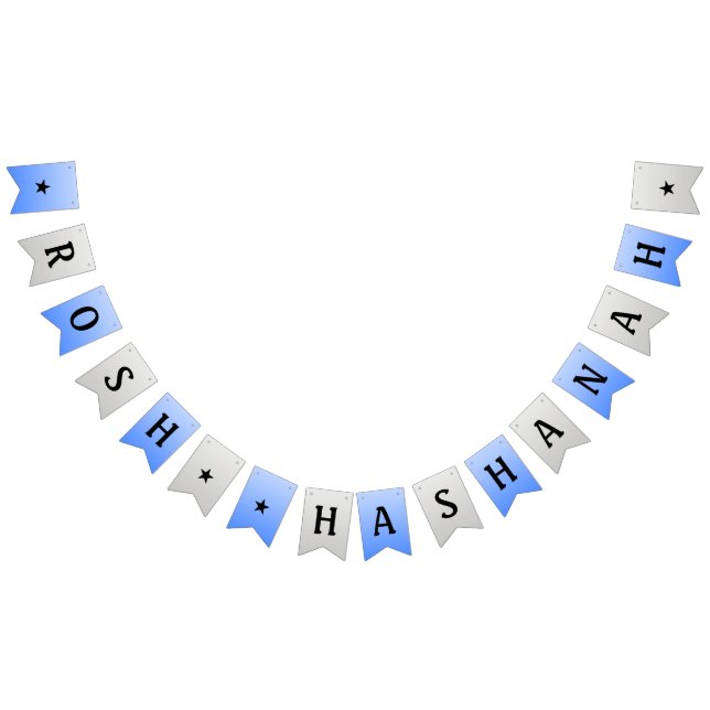 ROSH HASHANAH party banner (All)