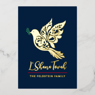 Rosh Hashanah Peace Shalom Dove Jewish New Year Foil Holiday Card