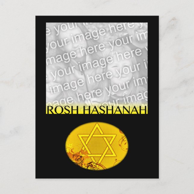 Rosh Hashanah Photo Card (Front)
