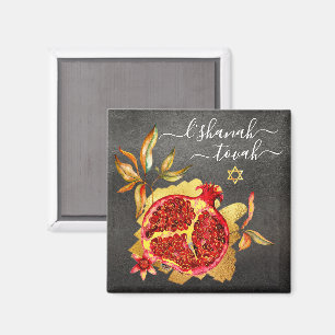Rosh Hashanah Pomegranate Red Watercolor Gold Gray Magnet
