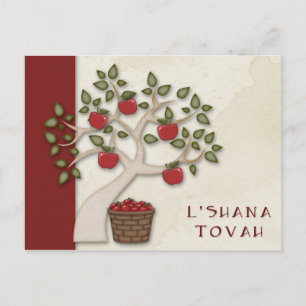 Rosh Hashanah Postcard