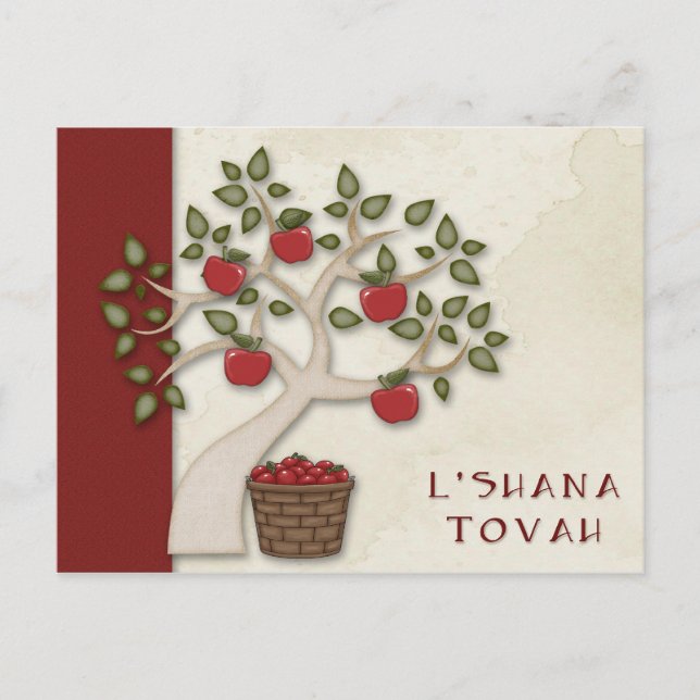 Rosh Hashanah Postcard (Front)