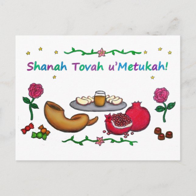 Rosh Hashanah Postcard (Front)