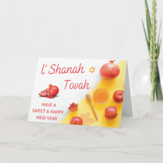 Rosh Hashanah - Shana Tova Jewish New Year Folded Card