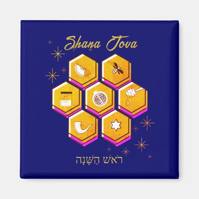 Rosh Hashanah SHANA TOVA Magnet (Front)