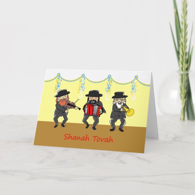 Rosh Hashanah, Shanah Tovah, Hebrew, Klezmer Band Holiday Card (Front)