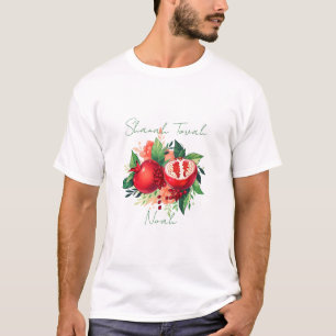 Rosh Hashanah Shanah Tovah Pomegranate T-Shirt