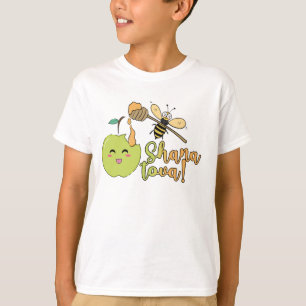 Rosh Hashanah Shava tova tee for kids, children