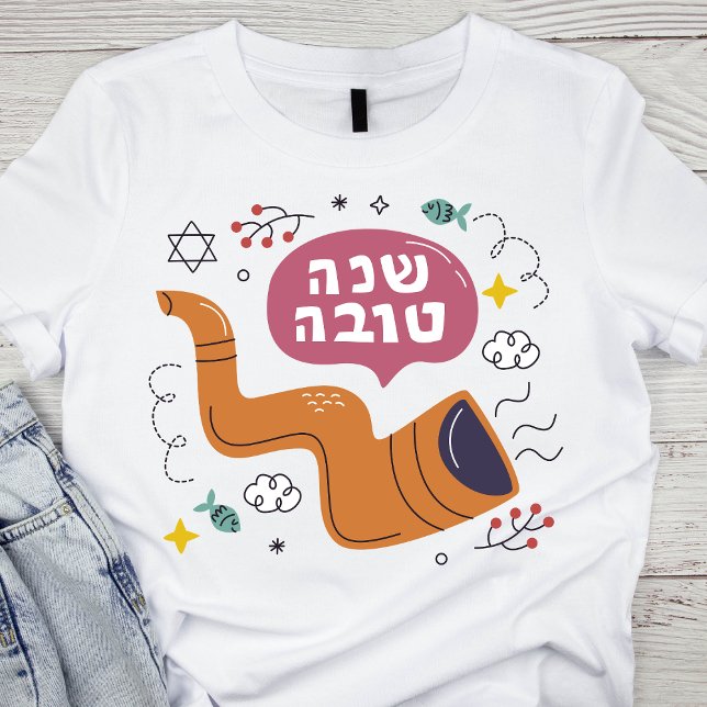 Rosh Hashanah Shofar and Symbols in Vibrant Colour T-Shirt (Creator Uploaded)