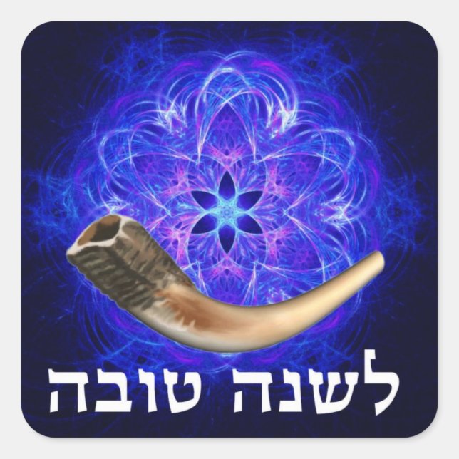 Rosh Hashanah Shofar Square Sticker (Front)
