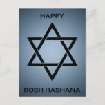 rosh hashanah (star of david) holiday postcard<br><div class="desc"></div>