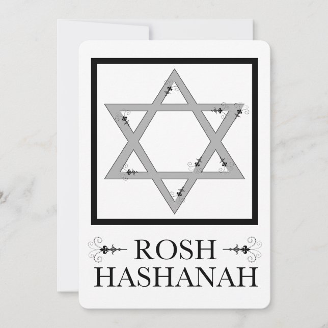 rosh hashanah (star of david) invitation (Front)