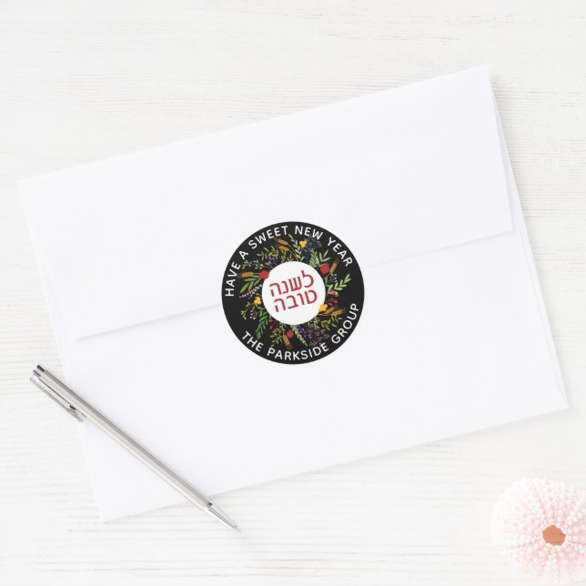 Rosh Hashanah - STICKER du Nouvel An juif (Enveloppe)