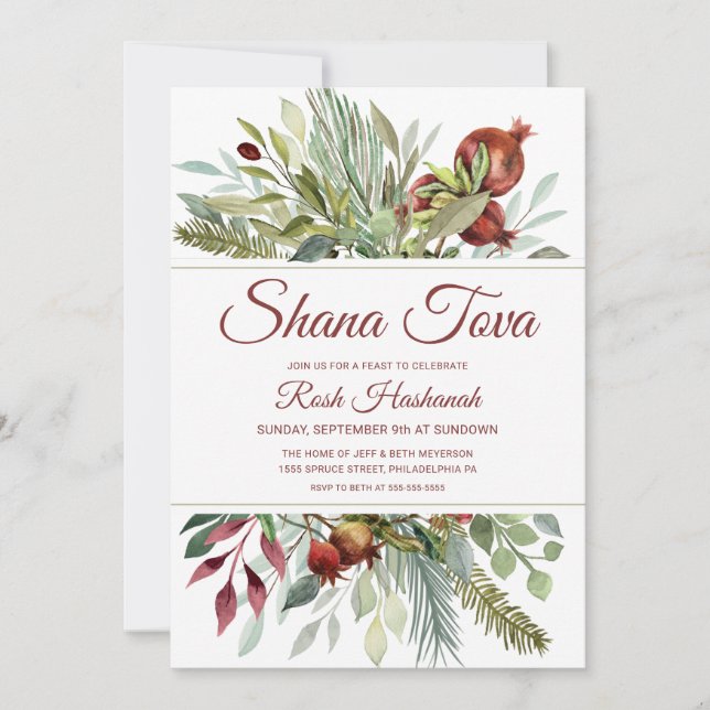 ROSH HASHANAH WATERCOLOR FOLIAGE DINNER INVITE (Front)