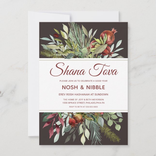 ROSH HASHANAH WATERCOLOR NOSH & NIBBLE INVITE (Front)