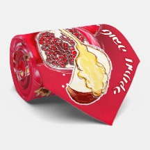 Rosh Hashannah - A Happy, Sweet New Year