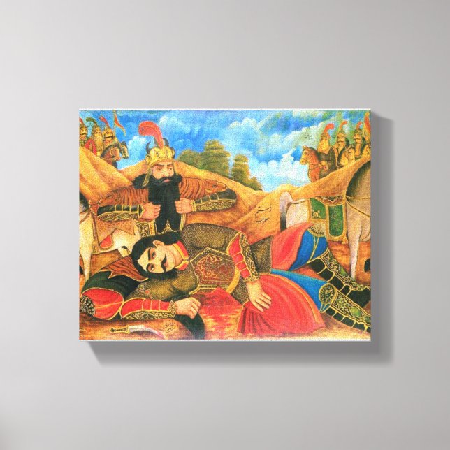 Rostam & Sohrab Print (Front)