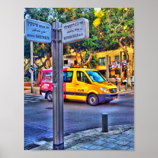 Rothschild - Poster de Cheinkin (Devant)