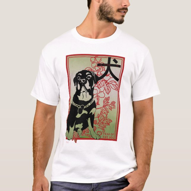 Rottweiler Asian Inspired Illustration T-Shirt (Front)