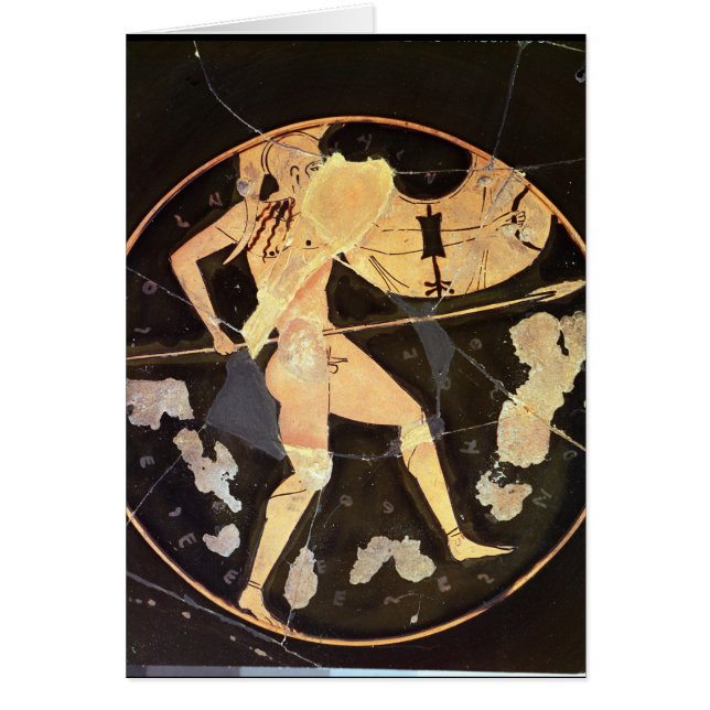 Rouge-chiffre athénien kylix (Devant)
