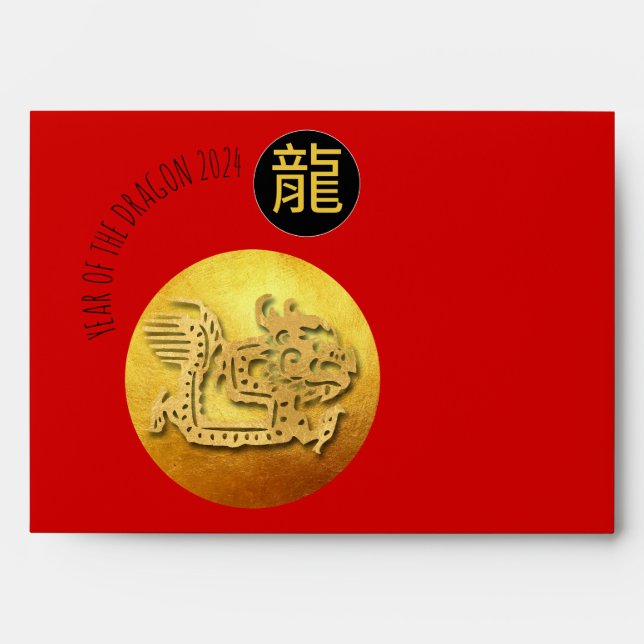 Rouge Enveloppe Dragon Papercut Chinois Nouvel An  (Devant)