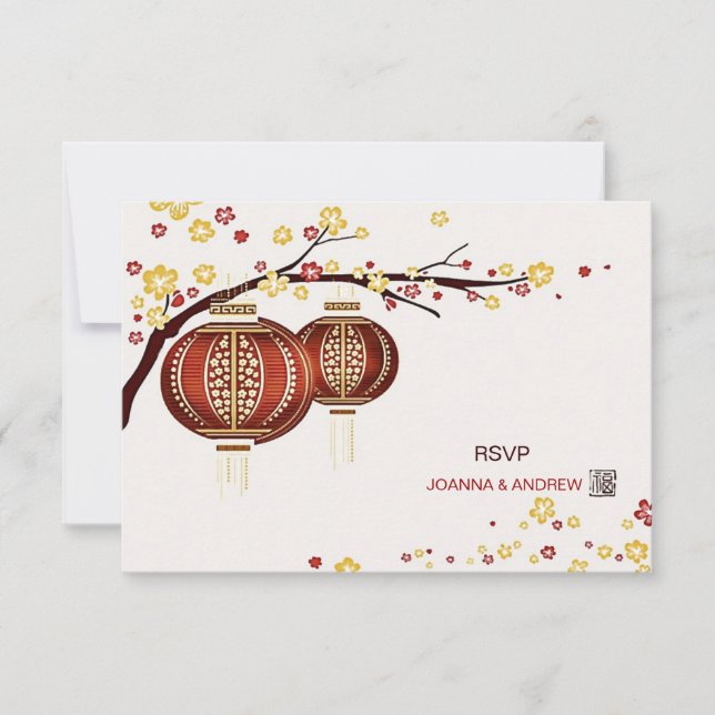 Rouges d'or Cerisier Arbre Fu Chinois RSVP (Devant)