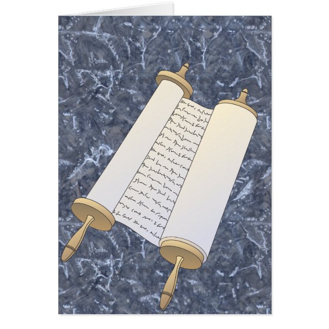 Rouleau juif (Devant)