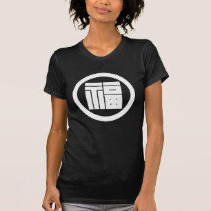 Round and Lucky Square T-Shirt