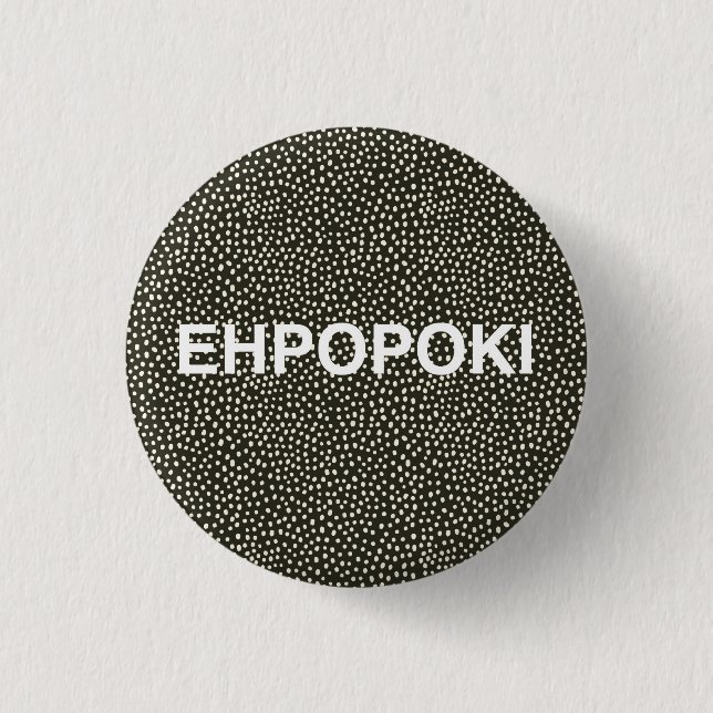 Round Button, Small, 1¼ Inch 1 Inch Round Button (Front)