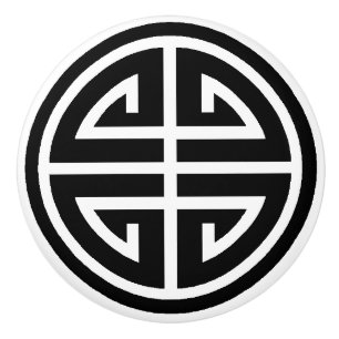 Round Ceramic Door Knob Black White Chinese Symbol
