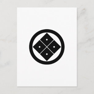 Round, Corner, Fourth Postcard